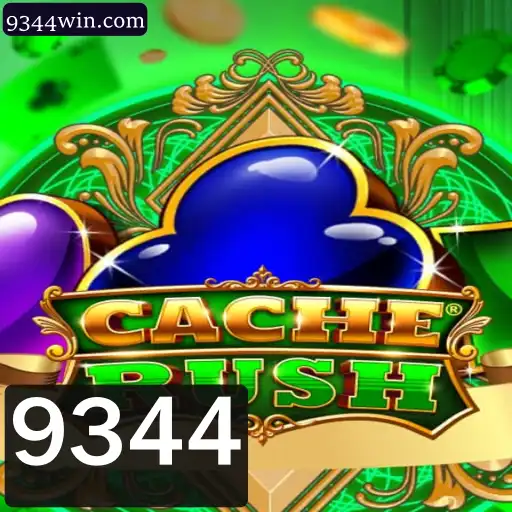 CacheRush: Dominando a Arte da Caça ao Tesouro Digital
