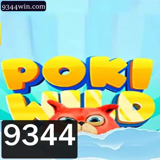 Explorando o Mundo de PokiWild: Diversão e Estratégia no Jogo do Momento