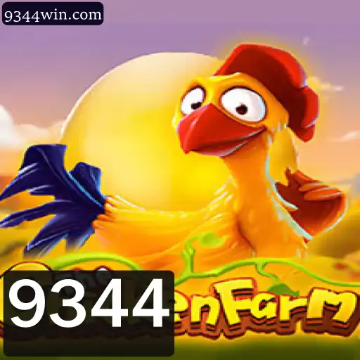 Tudo Sobre ChickenFarm: O Jogo Que Está Conquistando os Fazendeiros Virtuais