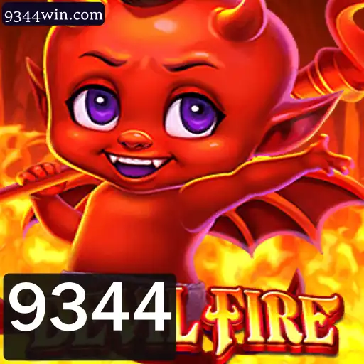 Descubra o Mundo do Jogo DevilFire: Estratégias e Regras para 2023