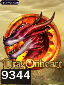 DragonHeart: Uma Jornada Épica no Mundo dos Dragões