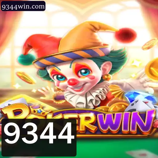 POKERWIN: Conheça o Jogo que Está Revolucionando o Mundo das Cartas